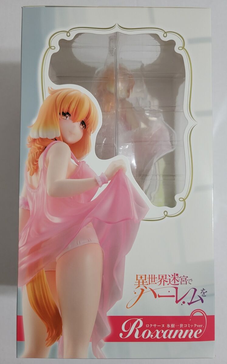 Harem in the Labyrinth of Another World Roxanne Issei Hyoujyu Comic ver.  1/7 Complete Figureanimota