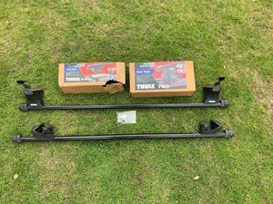 Thule footpack 753 Thule footpack 753