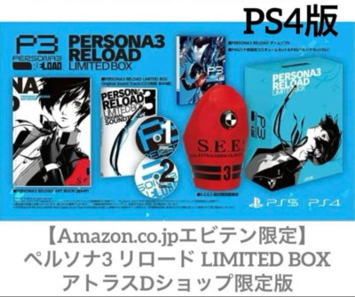 PERSONA3 RELOAD LIMITED BOX+α PERSONA 3 Reload LIMITED BOX First purchase bonus included PS4