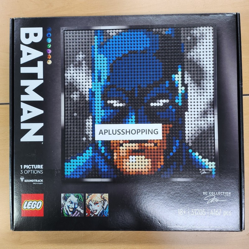 Lego 31205 Jim Lee Batman Collection 4167pcs SEALED