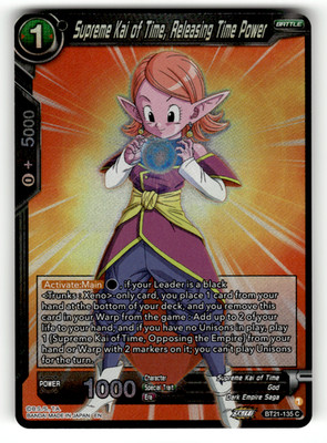 Supreme Kai of Time, Releasing Time Power BT21-135 Foil Common Wild Resurgence L
