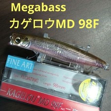 Megabass Kagerou Md 98F Unboxing