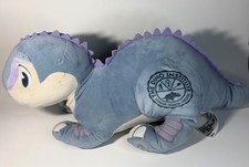 Disney Animal Kingdom Parks The Dino Institute Aladar Plush Stuffed Dinosaur 18"