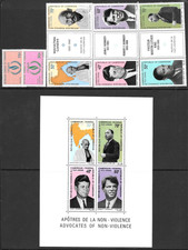 Cameroon 1968 Mixed Selection 2 x Values 3 x G/Pairs + 1 x MS MNH