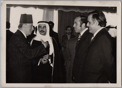 A03 A0396   Hamad Bin Isa Al Khalifa In Diplomatic Reception Bahrain
