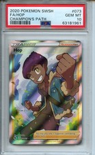 2020 Pokemon Sword & Shield Champion's Path #073 Hop PSA 10