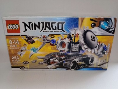 Deto２箱セットdets Lego 70726 Ninjago Destructoid Building Set Factory Sealed | eBay