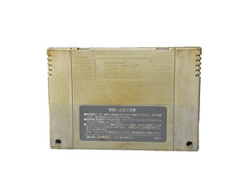 Super Famicom SFC Final Fantasy Bundle Lot IV V VI  Japanese Import