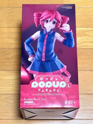 新品⭐POP UP PARADE Kasane Teto Lサイズ POP UP PARADE Teto Kasane L size Action Figure Japan New / Good