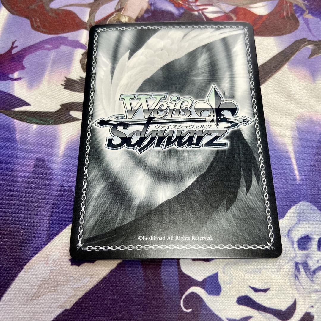 Signed Weiss Schwarz Uma Musume Sweep Tosho Card UMA/W106-136SP SP