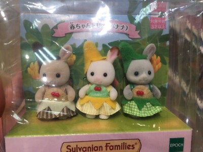 Sylvanian Families BABY TRIO BANANA EPOCH Calico Critters Japan