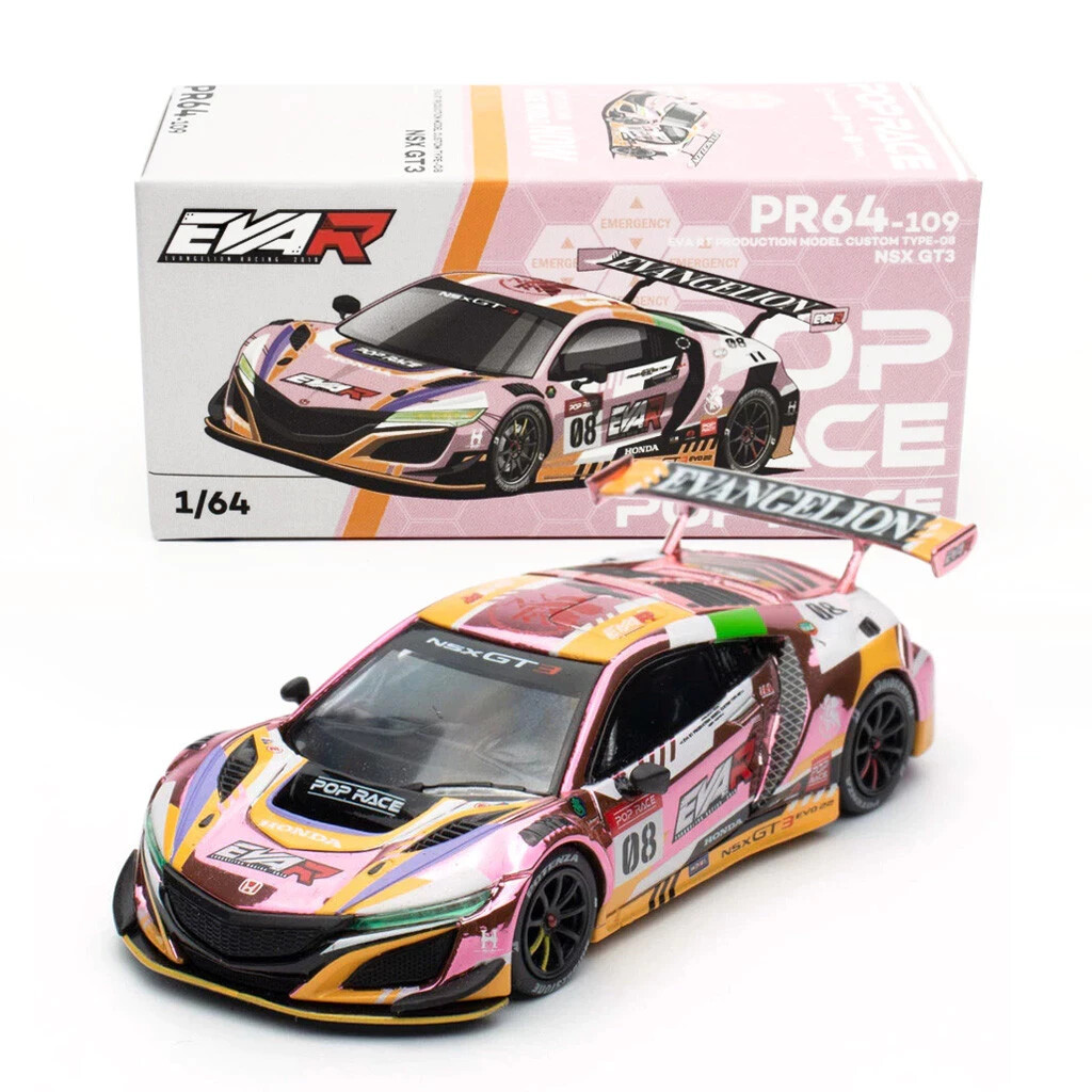 BAPE POPRACE HONDA NSX GT3 レシート付き BAPE X POPRACE