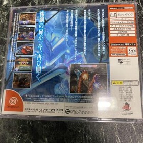 USED The House of the Dead 2 (Sega Dreamcast,1999) from japan