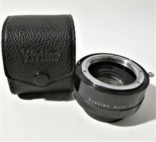 Vivitar Auto 2x Custom Tele-Converter Model 2x-20 w/Case and Back Cap Only