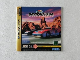 DAYTONA USA CIRCUIT EDITION SS Sega Saturn Spine From Japan