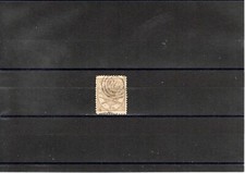 TIMBRE DANEMARK 1864 N°14 OBLITERE USED