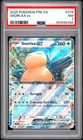 2025 POKEMON PRE EN-PRISMATIC EVOLUTIONS #076 SNORLAX EX PSA 7
