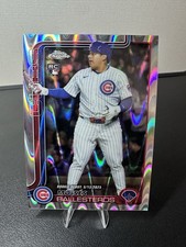 Topps 2025 Chrome Update Moises Ballesteros #USC7 Cubs Rookie Debut RC