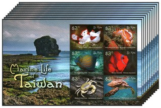 Lote 10X Hoja de Estampillas ST.KITTS 2015 Taipei Stamp Expo Vida Marina MNH #W30336