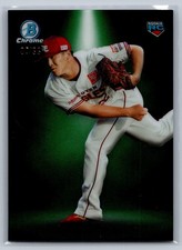 Ryuji Komago Rookie Spotlight Green /99 2023 Bowman NPB #S-8