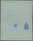 New Zealand QE2 3c letter card, mint folded