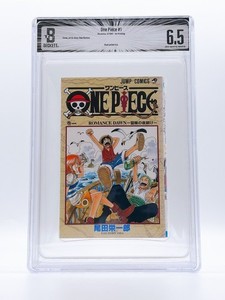 One Piece Volume 1 First Edition | eBay