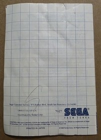 Cloud Master (Sega Master System) Cib Complete - Tested