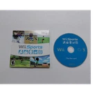 Nintendo Wii Sports - Nintendo Wii Game Disc and sleeve