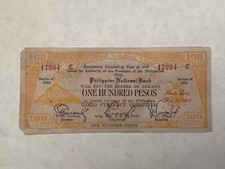 US Philippines 100 Pesos Series of 1942 WWII Emergency Note