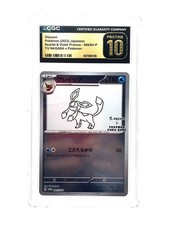 GLACEON CGC PRÍSTINO 10 #069 69 YU NAGABA SV PROMOCIÓN - ¡POP 1000!