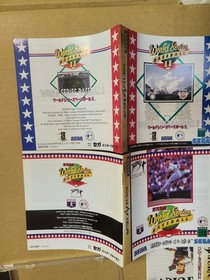 Sega Saturn Hideo Nomo World Series Baseball + World Series Baseball II Obi