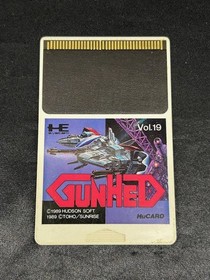 Pc Engine Software Model Gunhed Hudson FJZ17