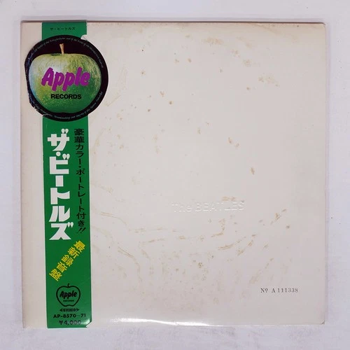 BEATLES WHITE ALBUM APPLE AP8570 Japan OBI VINYL 2LP