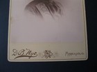 Antique Cabinet Card Photo of Victorian Woman by D. B. Nye from Minneapolis, MN. — photo 3