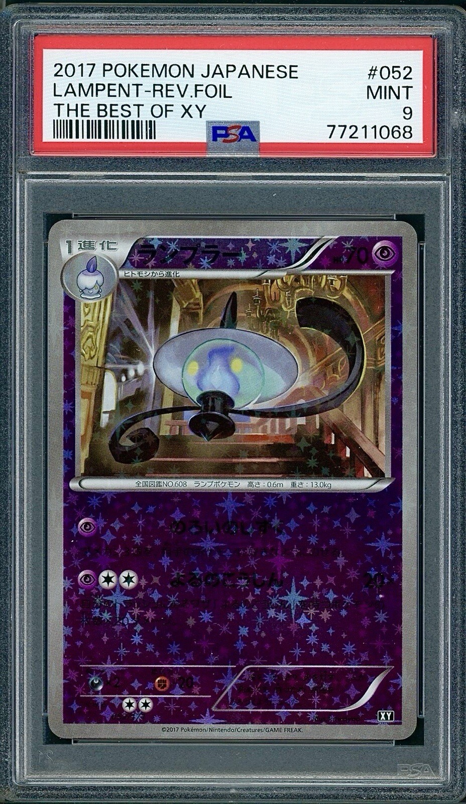 PSA 9 Lampent Reverse Holo Japanese The Best of XY 052/171 Pokemon