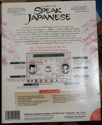 Rare Vintage 1994 Learn To Speak Japanese Software For Macintosh - NEW Sealed - Picture 3 of 3