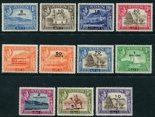 ADEN 1951 SURCH SG36/46 MNH CAT £90