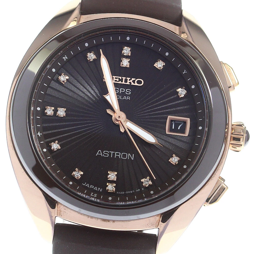Seiko astron shop ebay