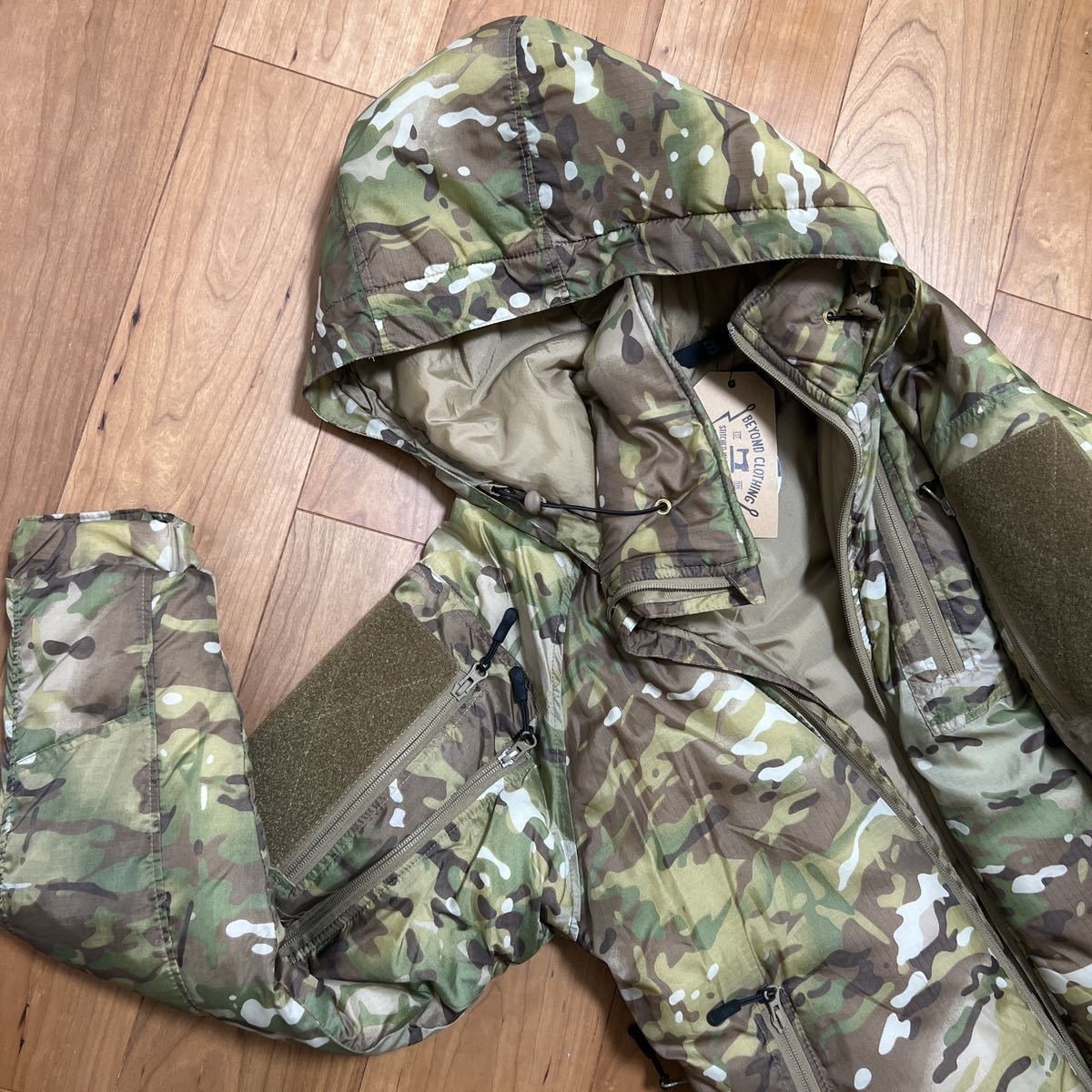 Unused Beyond Clothing Military Line A7 AXIOS Cold Jacket Mens