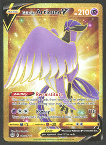 Galarian Articuno V 181/172 Brilliant Stars Gold Secret Rare