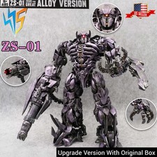 Us14 Large Zeus Toys Zs-01 Oversized Studio Series Ss56 Shockwaveupgrade Ver.