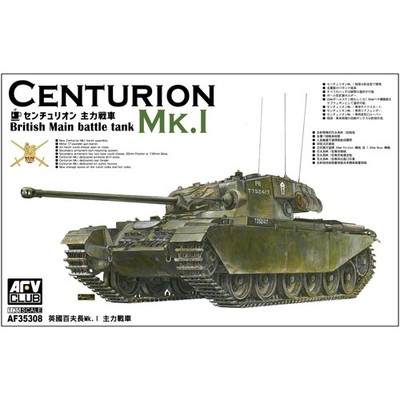 AFV Club 1/35 Centurion Mk I Modellbausatz British Tank