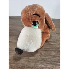Vintage 1978 Dakin Hound Dog Plush Brown Green Eyes