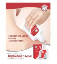 Yuhan Antiphlamine S Massage Lotion 100ml