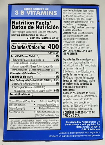 3 Boxes Of Kellogg’s Pop Tarts Frosted Brown Sugar Cinnamon Pastries 8 Ct Each - Picture 3 of 5