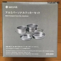 Snow Peak Aluminum Multi Compact personal Cooker Set Outdoor Cooking SCS-020R JP