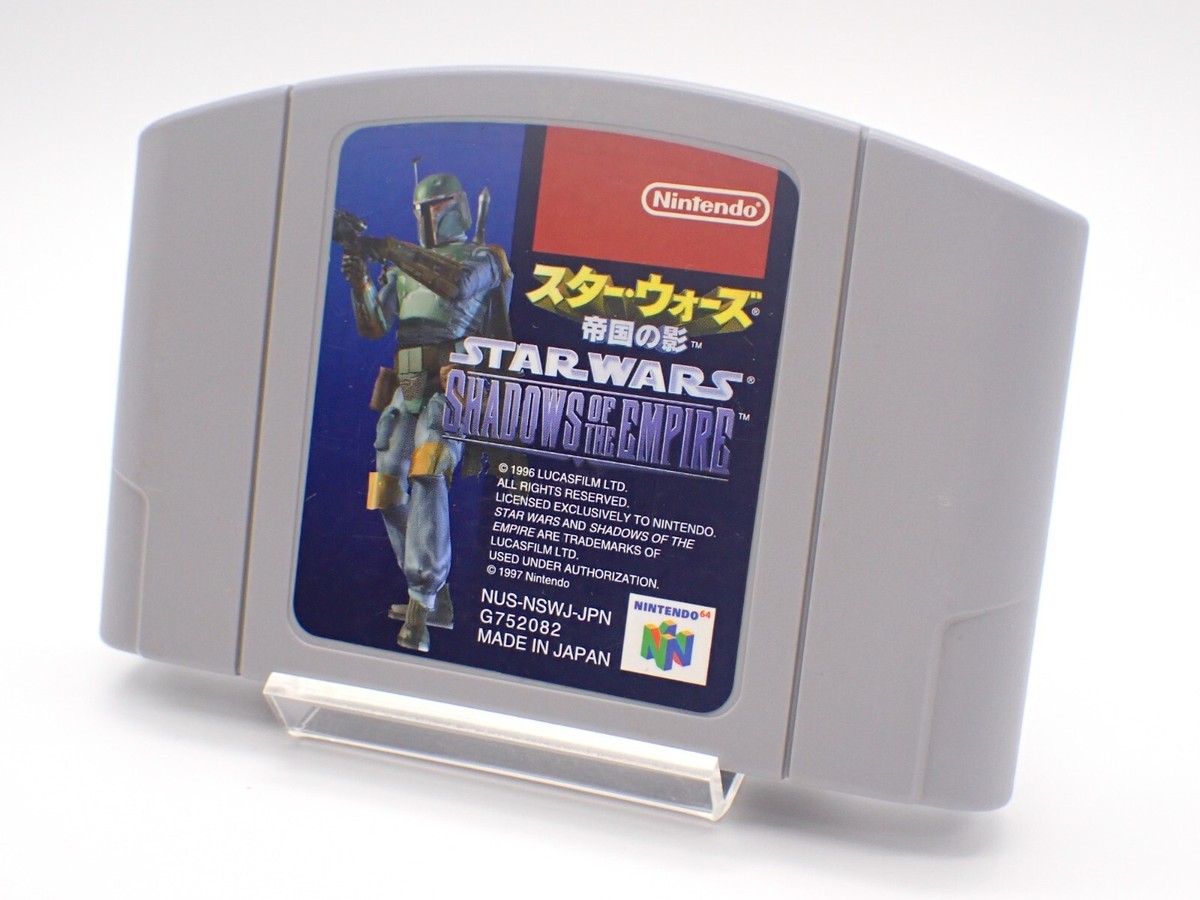新品未開封　スターウォーズ帝国の影　ニンテンドウ64 Amazon | スター・ウォーズ 帝国の影 | ゲームソフト