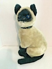 Vintage 1980 Dakin Fun Farm Siamese Striking Blue Eyed Plush Cat Kitty 12"