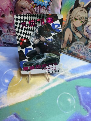KITANA - Cadillac CT4 - Goddess Story Waifu Cards - Sexy Car Model Cosplay Figur