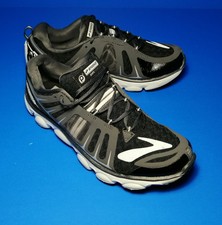 shoes like brooks dyad